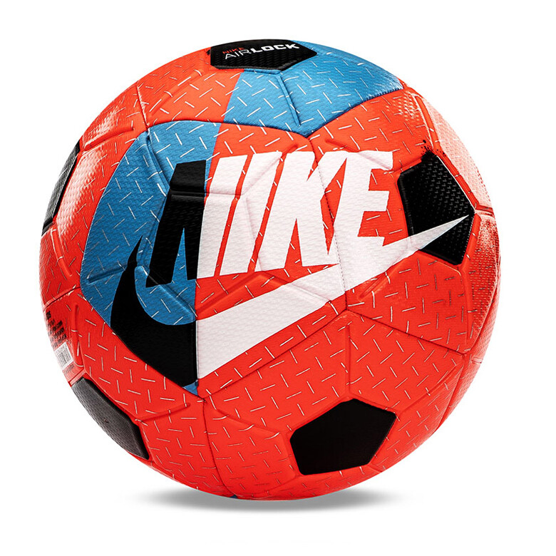 nike airlock football